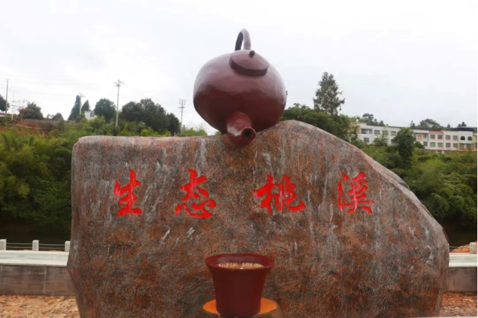 20220823/1a681eaedeb617921f6ca803bdc1bb97.png