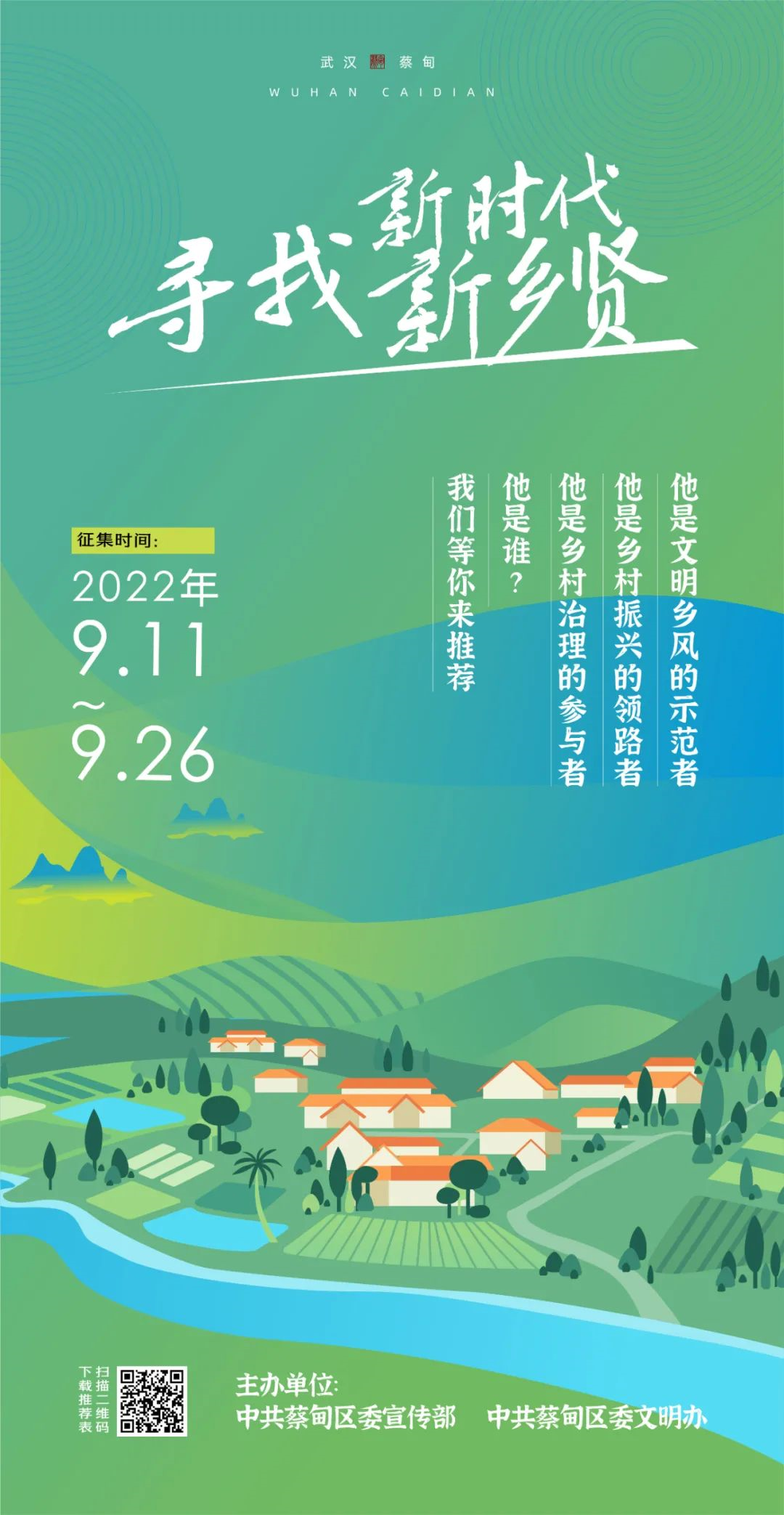 20220913/44ffe459f157b0506105465b6ad6ef94.png